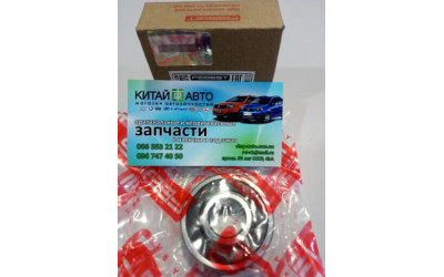 Подшипник генератора задний (большой) (FEBEST Германия) Chery A13, Forza (HB), Chery Amulet A11(1.6,до 2010г.), Chery Tiggo T11(2.0, до 2010г.), Chery Tiggo T11(2.4, до 2010г.,AT)