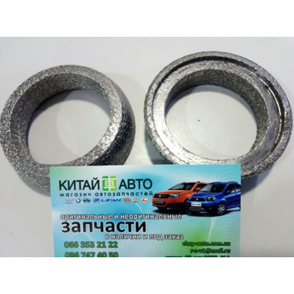 Прокладка приемной трубы (меднографитовое кольцо) Chery Tiggo T11, Chery M11