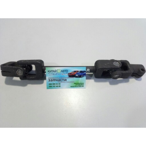Кардан рулевого механизма (оригинал) Chery Amylet A11, Chery Amylet A15