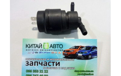 Мотор омывателя стекла Chery QQ , Chery Eastar B11