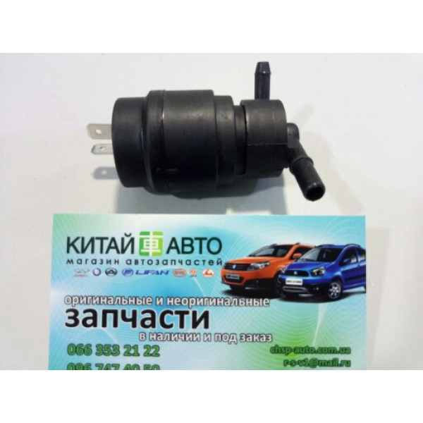 Мотор омывателя стекла Chery QQ , Chery Eastar B11