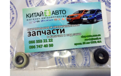 Шайба клапанной крышки Geely CK