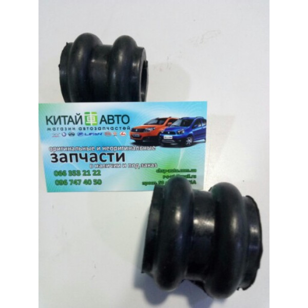Втулка переднего стабилизатора Chery Eastar B11, Chery Cross Eastar B14