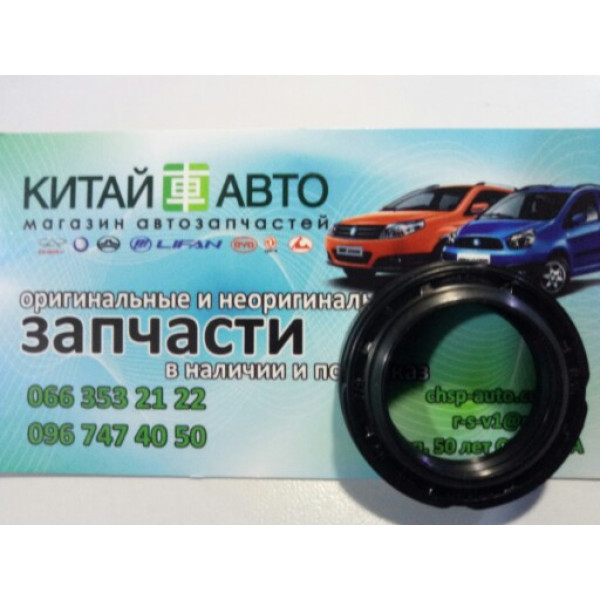 Сальник рулевой рейки высокого давления (боковой) (NAK Тайвань) Geely CK
