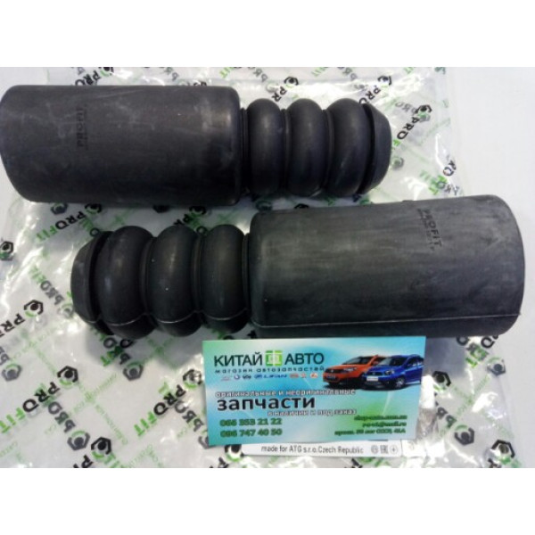 Пыльник амортизатора заднего + отбойник (комплект-2шт.) (PROFIT Чехия) Geely CK1 (до 2009г.), Geely CK1F (с 2011г.), Geely CK2