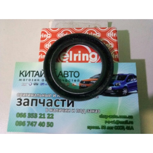 Сальник колінвалу передній (479Q, 481Q) (Elring Німеччина) Geely CK1 (до 2009р.), Geely CK1F (з 2011р.), Geely CK2, Geely GC (GC2), Geely LC (GC2), Geely LC Cross MK1 (1.6, до 2010р.), Geely MK2 (1.5, з 2010р.), Lifan 320