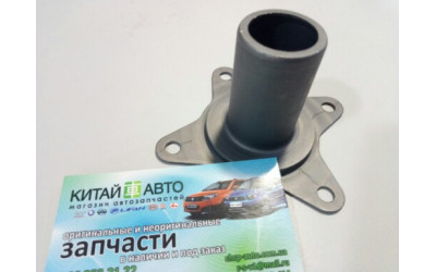 Направляющая выжимного подшипника (оригинал) Chery Tiggo (2.0, 2.4, 2010г.), Chery Eastar B11