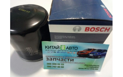 Фильтр масляный (479Q*, 481Q) (BOSCH Германия) Emgrand EC7 (1.8), Emgrand EC7RV (1.8, HB), Emgrand EX7 (1.8, X7), Geely CK1 (до 2009г.), Geely CK1F (с 2011г.), Geely CK2, Geely FC, Geely GC6 (LG-4), Geely LC (GC2), Geely LC Cross (GX2), Geely MK Cross, Ge