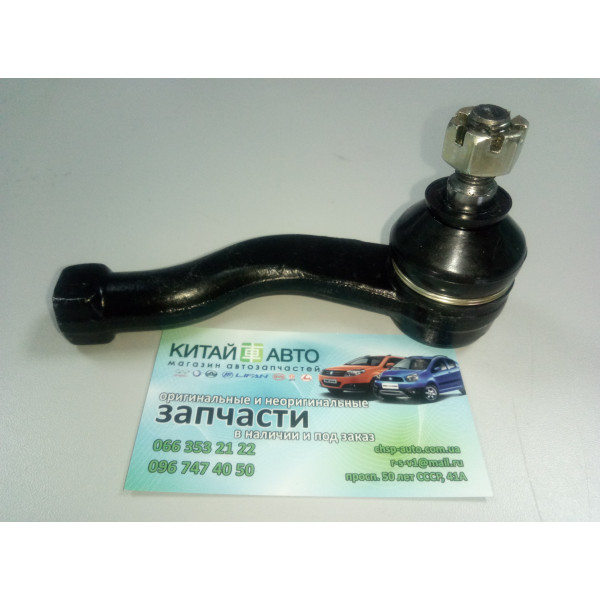 Наконечник рулевой тяги левый Geely CK1, Geely CK2, Lifan 320