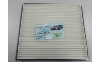 Фильтр салона / кондиционера Geely Emgrand EC8, Geely Emgrand X7