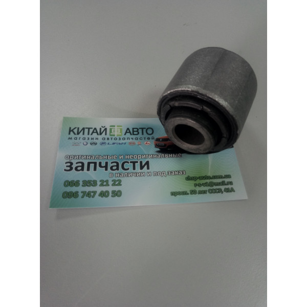 Сайленблок заднего поперечного рычага кривого малого (крайний) (INA-FOR Китай) Chery M11