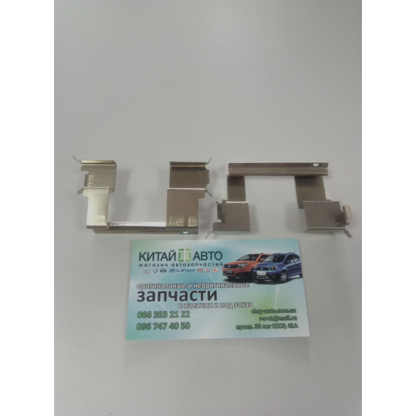 Пружина суппорта (передних тормозных колодок) верхняя Great Wall Hover (H2,2.4), Great Wall Haval (H3,2.0)