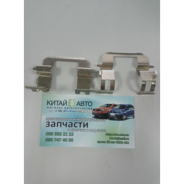 Пружина суппорта (задних тормозных колодок) Great Wall Hover (H2,2.4), Great Wall Haval (H3,2.0), Great Wall Safe (F1)