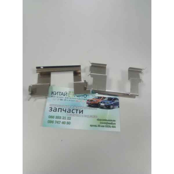 Пружина суппорта (передних тормозных колодок) нижняя Great Wall Hover (H2,2.4), Great Wall Haval (H3,2.0)