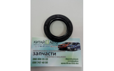 Сальник фланца раздаточной коробки Chery Tiggo T11
