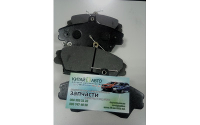Колодки гальмівні передні (тип 6AF) (з пружинками) (з ABS) (комплект) Chery E5 (1.5, A21FL), Chery TiggoFL (1.8, з 2012р.)