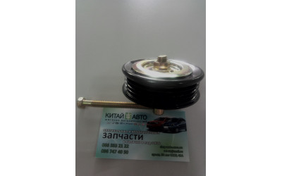 Ролик кондиционера (GLOBER Китай) Geely CK1 (до 2009г.), Geely CK1F (с 2011г.), Geely CK2, Geely LC (GC2), Geely LC Cross (GX2), Geely MK Cross, Geely MK1 (1.6, до 2010г.), Geely MK2 (1.5, с 2010г.), Lifan 320 (Smily), Lifan 520 (Breez, 1.6), Lifan 620 (S
