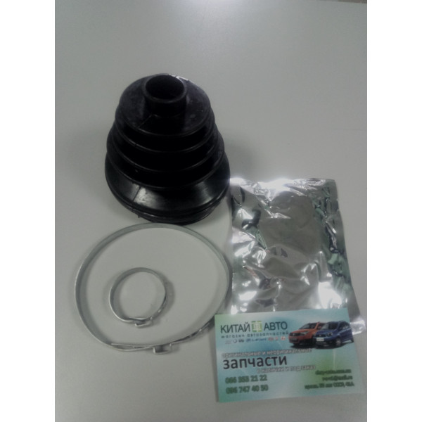 Пыльник шруса наружный (+смазка, +хомуты) Chery A13 (Forza, HB), Chery Elara E5 (1.5, 2011 г.) Chery Jaggi S21, Lifan X60