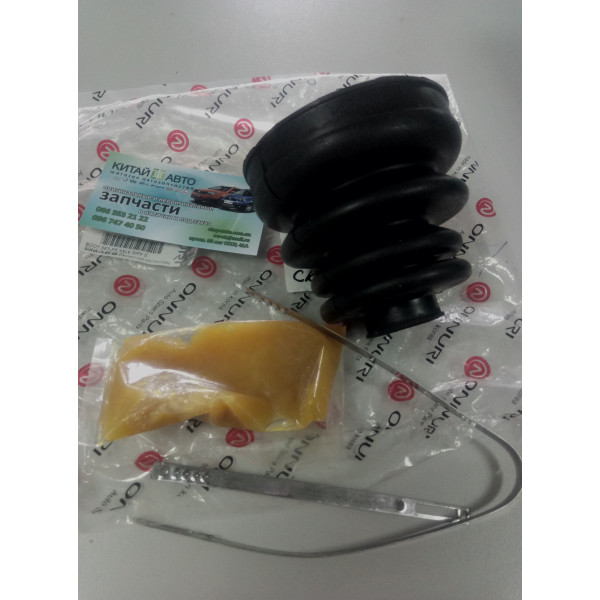 Пыльник шруса внутренний (+смазка +хомуты) (Onnuri Корея) Geely CK, Geely GC6 (LG-4), Geely MK Cross, Geely MK1 (1.6, до 2010г.), Geely MK2 (1.5, с 2010г.), Lifan 520 (Breez, 1.6), Lifan 620 (Solano), SMA Maple
