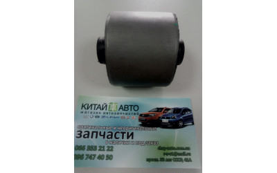 Сайлентблок заднего продольного рычага задний (большой) Chana Benni, Chery QQ (S11, 0.8), Chery QQ (S11, 1.1)