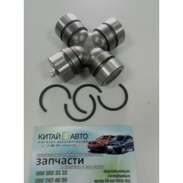Крестовина карданного вала в сборе 4x4 (D=28.5mm., H=82mm.) Great Wall Deer (4X4, 2.2), Great Wall Safe (G5)
