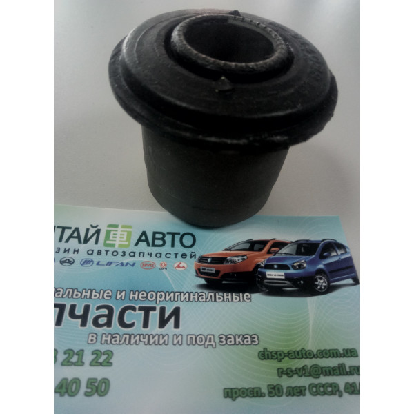 Сайлентблок рамы кузова (оригинал) (H2,H3,F1) Great Wall Haval (H3,2.0), Great Wall Hover (H2,2.4), Great Wall Pegasus (2.2), Great Wall Safe (F1)