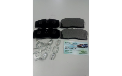Колодки тормозные передние (с АВS) (комплект) Geely CK1 (до 2009г.), Geely CK1F (с 2011г.), Geely CK2, Lifan 320 (Smily)