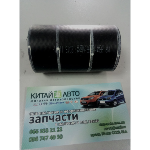 Шланг впускной водяной помпы Geely СК, Geely MK , Geely MK Cross