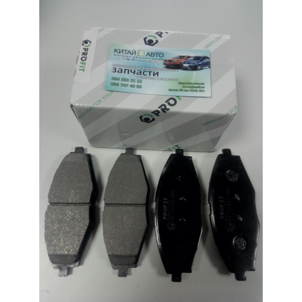 Колодки тормозные передние (комплект) (PROFIT Чехия) Chery QQ (S11, 0.8), (S11, 1.1)