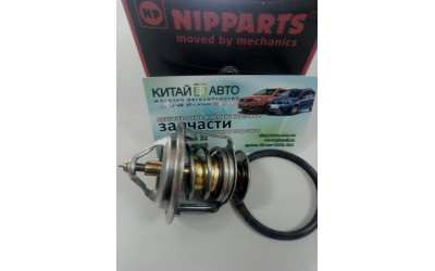 Термостат 82° (NIPPARTS Нидерланды) Geely CK1 (до 2009г.), Geely CK1F (с 2011г.), Geely CK2, Geely GC6 (LG-4), Geely LC (GC2), Geely LC Cross (GX2), Geely MK Cross, Geely MK1 (1.6, до 2010г.), Geely MK2 (1.5, с 2010г.), Great Wall Safe (F1), Great Wall Sa