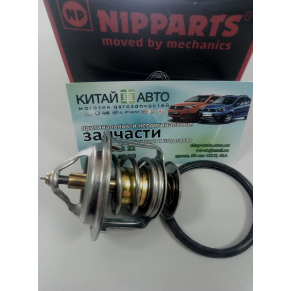 Термостат 82° (NIPPARTS Нидерланды) Geely CK1 (до 2009г.), Geely CK1F (с 2011г.), Geely CK2, Geely GC6 (LG-4), Geely LC (GC2), Geely LC Cross (GX2), Geely MK Cross, Geely MK1 (1.6, до 2010г.), Geely MK2 (1.5, с 2010г.), Great Wall Safe (F1), Great Wall Sa