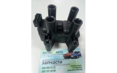 Катушка зажигания (479Q,481Q, 4 контакта) Chery A13, Forza (HB), Chery A13, Forza (Sedan), Chery Amulet (1.6,до 2010г.), Chery Karry (A18,1.6), Geely CK1 (до 2009г.), Geely CK1F (с 2011г.), Geely CK2, Geely MK1 (1.6, до 2010г.), SMA Maple