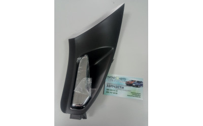 Ручка дверей внутрішня передня (права) (оригінал) Chery M11, Chery M12 (HB)