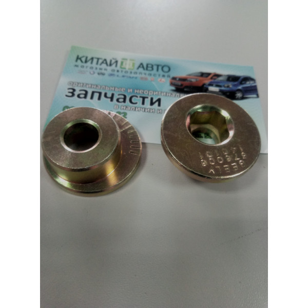 Шайба развала с эксцентриком (оригинал) Geely CK1 (2009г.), Geely CK2, Geely CK1F