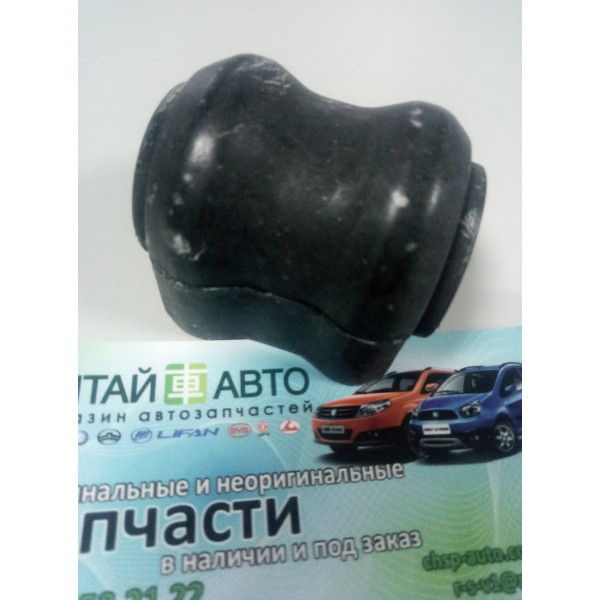Втулка заднего стабилизатора Geely Emgrand EX7