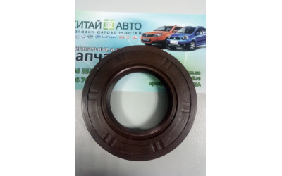 Сальник привода полуоси левый Chery QQ (S11, 1.1)