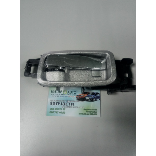 Ручка дверей внутрішня права передня (ASIAN Китай) Geely CK1 (2009р.), Geely CK2, Geely CK1F (2011р.)