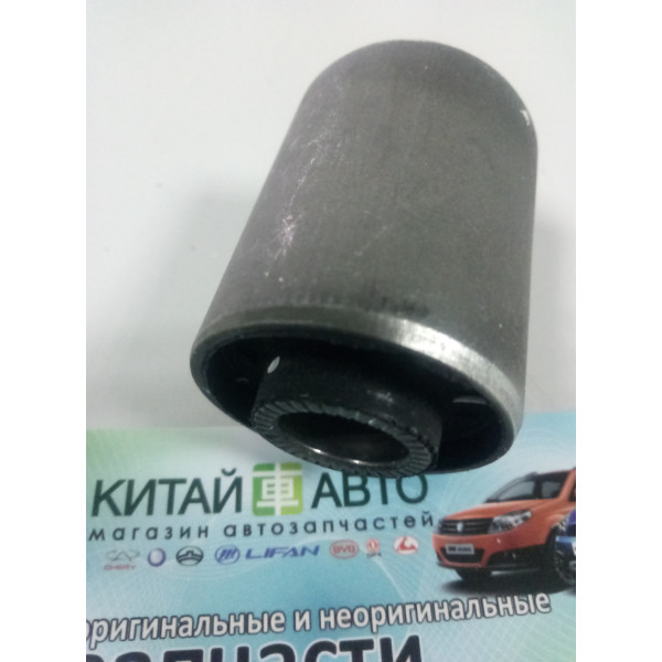 Сайлентблок задней подвески (плавающий-сплошной) (SAT Китай) B11  Chery Eastar (2.4, AT), Chery Eastar B11 (2.4, ACTECO), Chery Eastar B11, Chery Eastar B11 (1.8)