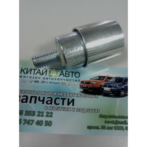 Ролик обводной ремня ГРМ металлический (маленький) (NTN Япония) (Chery Eastar (2.0, B11, ACTECO), Chery Eastar (B11,1.8), Chery Eastar (B11,2.4, ACTECO), Chery Elara (2.0), Chery M11, Chery M12 (HB), Chery Tiggo (1.6, до 2012г.), Chery Tiggo (1.8, до 2012