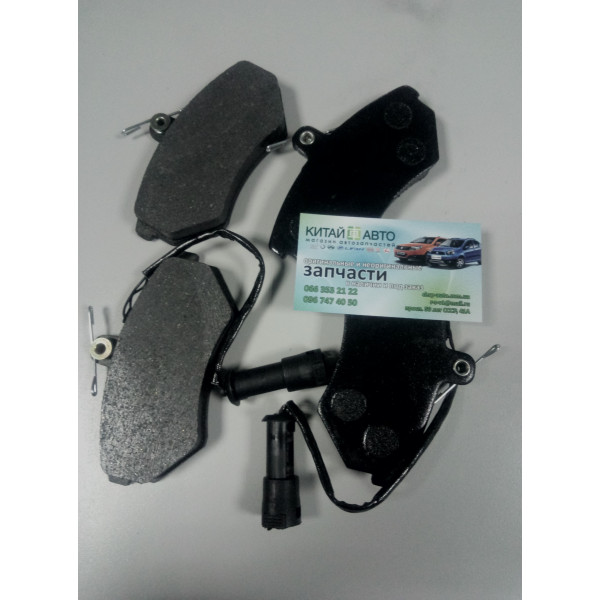 Колодки тормозные передние (с пружинками) (комплект) Chery Amulet A11 (1.6,до 2010г.), Chery Eastar B11 (2.4, AT), Chery Tiggo T11 (2.0, до 2010г.), Chery Tiggo T11 (2.4, до 2010г.,MT), Chery Elara A21, Geely CK1 (до 2009г.) (без ABS), Geely CK1F (с 2011г
