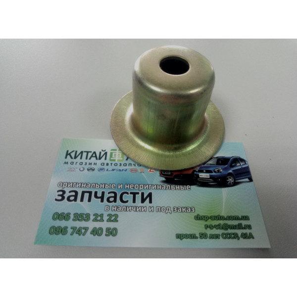 Опора амортизатора переднего (втулка металл) (оригинал) Chery Jaggi S21, Chery Kimo S12