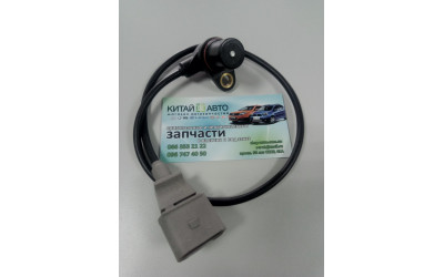 Датчик положения коленвала (479Q, 481Q) Geely CK1 (до 2009г.), Geely MK1 (1.6, до 2010г.)