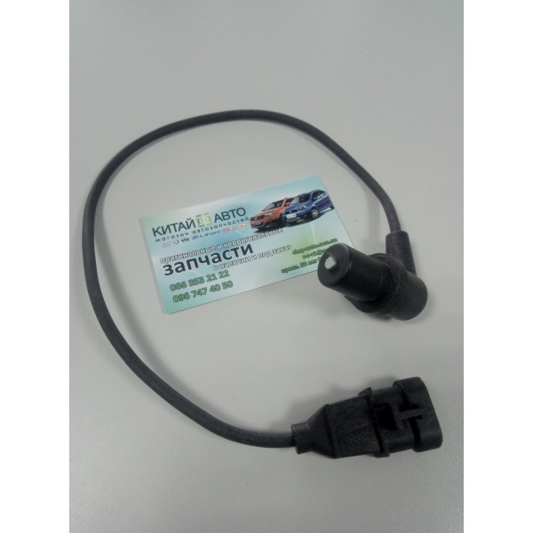 Датчик положения коленвала Geely Emgrand EC7, Geely Emgrand EC7RV, Geely FC, GC5, GC6, LC Cross, LC Panda, Geely MK, MK2, MK2 Cross, SL