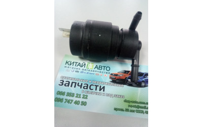 Насос бачка омывателя ветрового стекла Chery QQ (S11, 1.1)