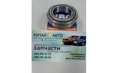 Подшипник задней ступицы конусный внутренний (KBC Корея) Geely CK