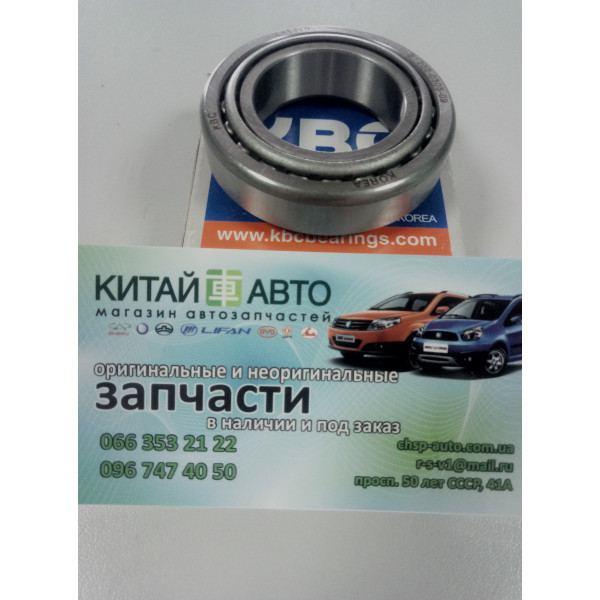Подшипник задней ступицы конусный внутренний (KBC Корея) Geely CK