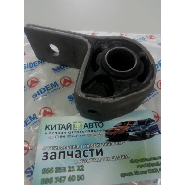Сайлентблок переднего рычага задний (SIDEM Бельгия) (520,SMA) Lifan 520 (Breez, 1.3), Lifan 520 (Breez, 1.6), SMA Maple