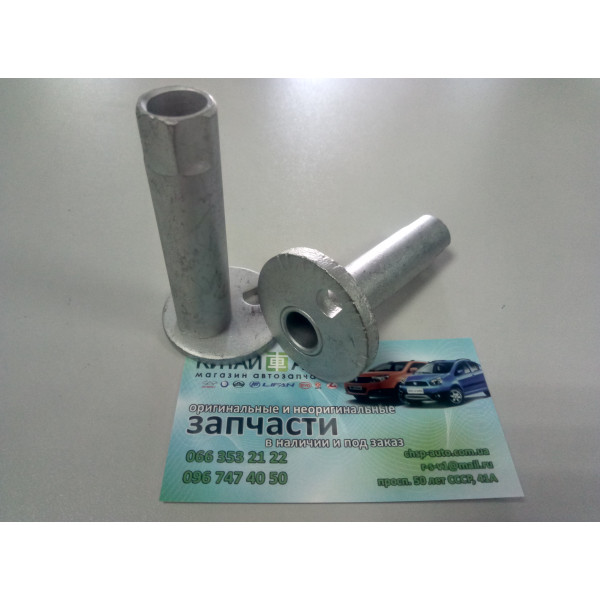 Втулка развала схождения передней подвески (75mm.) (короткая) Chery Tiggo (1.6, до 2012г.), Chery Tiggo (1.8, до 2012г.), Chery Tiggo (2.0, до 2010г.), Chery Tiggo (2.4, до 2010г.,AT), Chery Tiggo (2.4, до 2010г.,MT), Chery TiggoFL (1.8, с 2012г.), Lifan