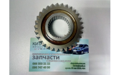 Шестерня четвертой передачи вторичного вала (S160) Geely CK