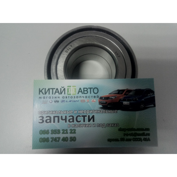 Підшипник передньої маточини Chery M11, Chery M12